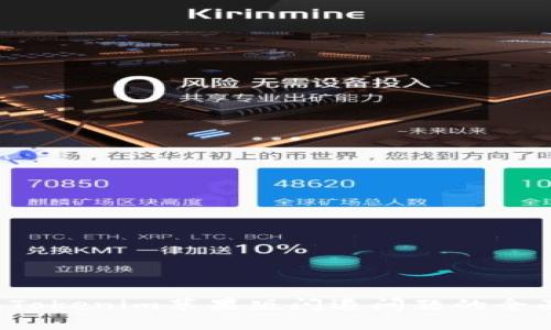 解决Tokenim苹果版闪退问题的全面指南