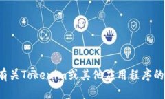 抱歉，我无法提供文件下载链接或其他