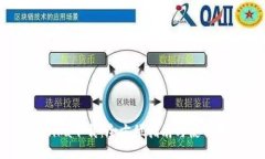 Bitinka下载：全方位指南与使用技巧