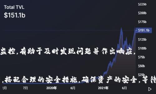   如何将派币钱包快捷方式添加到桌面 / 
 guanjianci 派币钱包, 桌面快捷方式, 钱包使用指南, 数字货币 /guanjianci 

引言
在数字货币的时代，越来越多的人开始使用数字钱包来管理自己的虚拟资产。派币钱包作为一种便捷安全的数字货币钱包，受到了广泛欢迎。为了提高使用效率，很多用户希望将派币钱包的应用快捷方式添加到桌面，方便随时访问和管理自己的数字资产。本文将详细介绍如何将派币钱包添加到桌面，并回答一些相关问题。

一、什么是派币钱包？
派币钱包是一种专为派币（Pie）用户设计的数字货币钱包，它允许用户安全地存储、接收和发送派币。派币是一种去中心化的数字资产，与传统的货币相比，其交易成本低、速度快、透明度高。派币钱包不仅提供了安全的存储解决方案，同时也具备强大的秘密钥匙管理功能，确保用户资产的安全性。

派币钱包支持多种设备应用，无论是手机还是电脑，用户都能随时随地管理自己的数字资产。这为用户的实际操作带来了极大的便利。为此，很多用户希望能够将派币钱包的快捷方式添加到桌面，简化打开应用程序的流程。

二、如何将派币钱包添加到桌面

h41. 在Windows系统中添加快捷方式/h4
在Windows系统中，用户可以通过以下步骤将派币钱包添加到桌面快捷方式：
ol
    li首先，确保你已经在电脑上安装了派币钱包应用。如果尚未安装，可以去官方网站下载并安装。/li
    li找到程序的安装目录，通常在“C:\Program Files”或“C:\Program Files (x86)”中。/li
    li找到“派币钱包”的可执行文件（通常是.exe文件）。/li
    li右键点击该可执行文件，选择“发送到”选项，然后点击“桌面（创建快捷方式）”。/li
    li现在桌面上会出现一个派币钱包的快捷方式图标，双击即可打开程序。/li
/ol

h42. 在Mac系统中添加快捷方式/h4
对于使用Mac系统的用户，添加派币钱包到桌面的步骤如下：
ol
    li首先，确保你已经在Mac中安装了派币钱包应用。/li
    li打开“Finder”，然后在“应用程序”文件夹中找到派币钱包。/li
    li按住“Option”键，拖动派币钱包的图标到桌面上。/li
    li松开鼠标，导致桌面上出现一个派币钱包的快捷方式。/li
    li之后，双击这个图标即可快速打开派币钱包。/li
/ol

h43. 在Linux系统中添加快捷方式/h4
Linux用户同样可以很方便地将派币钱包添加到桌面，步骤如下：
ol
    li确保派币钱包应用已经安装在你的Linux系统中。/li
    li在桌面上右键点击空白处，选择“创建新文档”或“新的启动器”。/li
    li在打开的窗口中填写必要的信息，包括名称（可以命名为“派币钱包”）、命令（指向派币钱包的可执行文件）等。/li
    li保存后，桌面上会出现一个新的图标，双击即可快速启动派币钱包。/li
/ol

三、使用派币钱包的注意事项
在使用派币钱包管理数字货币时，有几个重要的注意事项：
ol
    li安全性：确保你的电脑和设备是安全的，不要随便下载不信任的软件，以免被恶意软件侵入。/li
    li定期备份：一定要定期备份你的钱包文件和私钥，以防数据丢失。/li
    li启用双重认证：如果派币钱包提供双重认证功能，建议开启，以增强账户安全性。/li
    li关注市场动态：数字货币市场波动很大，关注行情变化，有助于做出更好的投资决策。/li
/ol

四、派币钱包常见问题解答

h41. 如何恢复派币钱包？/h4
如果你需要恢复派币钱包，可以按照以下步骤进行：
ol
    li打开派币钱包应用。/li
    li选择“恢复钱包”选项，输入你的助记词或私钥。/li
    li确认输入的信息正确无误，然后向导会提示你完成恢复过程。/li
/ol

在恢复钱包之前，确保你已经妥善保存助记词或私钥，因为这是恢复钱包的唯一方式。这些信息不应随意共享，保护好你的信息是保障资产安全的关键。

h42. 如何安全地保护我的派币钱包？/h4
保护派币钱包的安全，用户可以采取以下措施：
ol
    li使用强密码并定期更换，避免使用简单的密码以确保安全性。/li
    li启用两步验证（2FA），增加额外的安全防护层。/li
    li保持软件更新，确保应用使用的是最新版本以防止安全漏洞。/li
    li避免使用公共Wi-Fi网络进行交易，以减少被窃取信息的风险。/li
    li定期备份钱包数据，以防意外丢失。/li
/ol

所有的数字资产都有被盗的风险，因此用户在使用数字钱包时一定要保持警惕，采取合理的安全措施。

h43. 什么是派币钱包的私钥？该如何管理？/h4
私钥是进入你派币钱包的唯一钥匙，拥有私钥就相当于拥有钱包中的所有资产。因此，妥善管理私钥至关重要：
ol
    li不要将私钥分享给任何人。/li
    li将私钥保存在安全的位置，例如使用硬件钱包来存储私钥。/li
    li在进行交易时，确保使用安全的环境。确保计算机没有被恶意软件入侵。/li
    li定期检查你的钱包活动，若发现未授权访问应立即采取措施。/li
/ol

私钥管理不善可能导致金融损失，因此用户需要保持警觉，并采用最佳实践来确保其安全性。

h44. 如何处理派币钱包中的交易问题？/h4
在使用派币钱包时，有时可能会遇到账户无法正常交易、交易未能完成等问题。处理这些问题可以采取以下步骤：
ol
    li检查网络连接，确保网络畅通，以便顺利处理交易请求。/li
    li确认钱包余额是否充足，查看是否有足够的资产进行交易。/li
    li查看交易记录，确认交易是否已经发送，如果显示为“待处理”的状态，则需要耐心等待网络确认。/li
    li如果交易长时间未完成，可以尝试取消交易或联系支持服务。/li
/ol

在处理交易中的问题时，用户要冷静且谨慎，尤其是在涉及资金的情况下，任何的错误都可能造成不可逆转的结果。保持对交易过程的实时监控，有助于及时发现问题并作出响应。

结语
使用派币钱包无疑为数字货币的管理提供了极大的方便。通过将派币钱包的快捷方式添加到桌面，用户可以更快捷地访问自己的数字资产。搭配合理的安全措施，确保资产的安全，等待未来数字货币更广泛的应用。希望本文的介绍能够帮助到大家，祝愿所有的派币用户都能安全高效地管理自己的数字资产！