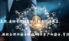   如何将派币钱包快捷方式添加到桌面