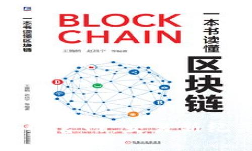 欧亿交易所官网:交易新纪元的开端