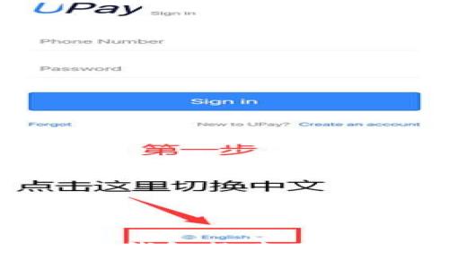 : 刚下载Tokenim钱包搜索不到代币的解决方案
