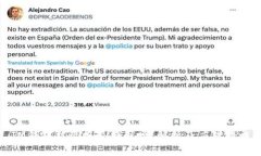 IM钱包被盗报警有用吗？解析及应对措