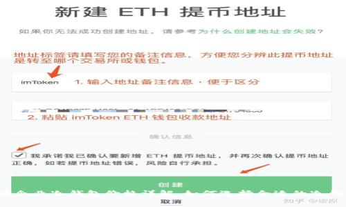 库神企业冷钱包价格详解:如何选择合适的冷钱包?