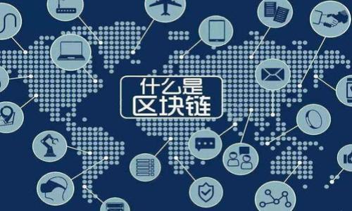 如何将Tokenim转账到火币:流程与时间解析