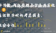jiaoti如何高效生成并管理TokenIM的记录