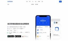 最佳冷钱包软件推荐：确保加密资产安