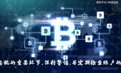    如何找回丢失的TokenIM账户？  /  gu