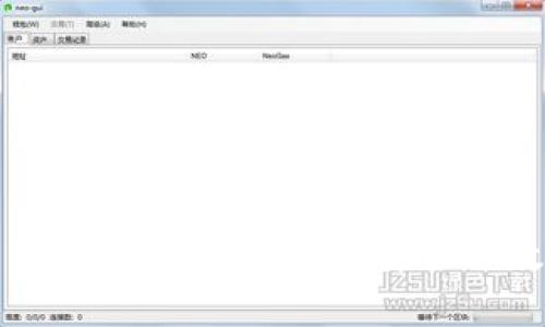 : 冷钱包购买指南:哪里可以找到最安全的数字资产存储方案
