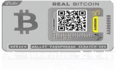如何下载国际版 Tokenim：完整指南与使