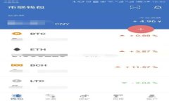 : 如何在新手机上登录Tokenim：详细指南