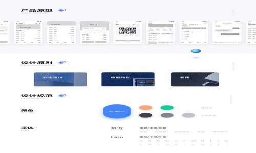 CoinCola可盈可乐app - 加密货币交易的最佳选择与用户指南
