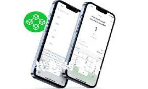 TP钱包转到冷钱包的费用解析及操作指南