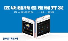 数字货币CRV最新消息：市场动态与未来