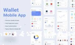 如何通过TokenIM查看公钥？详细教程及