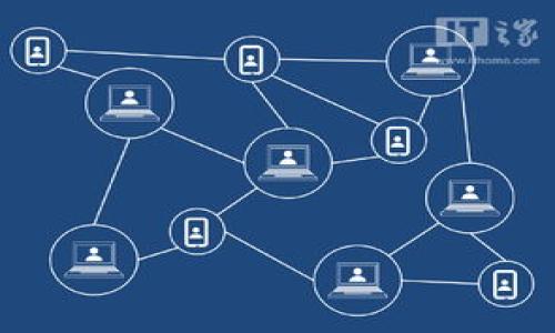   Tokenim钱包权限转走了怎么办？一站式解决方案与防护措施 / 
 guanjianci Tokenim, 钱包, 权限转走, 防护措施 /guanjianci 

什么是Tokenim钱包？
Tokenim钱包是一种数字资产管理工具，主要用于存储、发送和接收各种加密货币。随着区块链技术的发展，越来越多的用户开始使用这些钱包。Tokenim钱包在安全性、便捷性等方面得到了众多好评，成为了众多投资者的首选工具。然而，与所有数字资产钱包一样，Tokenim钱包也存在一些风险，尤其是在钱包权限管理方面。

Tokenim钱包权限转走了的表现与影响
权限转走通常指的是用户的控制权被他人获取，这可能导致资产的丢失或被盗。当你的Tokenim钱包权限被转走时，通常会出现以下几种表现：
ul
li无法执行发送或接收加密货币的操作，或者系统提示权限不足。/li
li钱包中余额突然减少，或是有不明来源的交易记录。/li
li连续收到来自Tokenim或其他机构的安全提示，表明账户可能存在异常活动。/li
li账号被锁定或无法正常登录，提示账户被冻或被他人操作。/li
/ul
这些表现无疑会给用户带来巨大的心理压力，尤其是对于投资者来说，失去资金的掌控，无疑是一种巨大的损失，影响不仅体现在经济方面，还会对个人的心理状态造成长期的影响。

权限转走的原因分析
Tokenim钱包权限被转走的原因主要包括以下几个方面：
ul
listrong钓鱼攻击：/strong黑客利用假冒的网站、邮件或信息获取用户的登录信息，一旦获取这些信息，他们就能轻松转移用户的钱包权限。/li
listrong恶意软件：/strong某些恶意软件能够在用户不知情的情况下记录键盘输入，或是直接对用户的电脑或手机进行攻击，从而获取权限。/li
listrong社交工程攻击：/strong通过伪装成服务提供商或技术支持，诱导用户主动提供关键信息，最终导致权限的丢失。/li
listrong无意中暴露私钥：/strong部分用户因为操作不当或对钱包安全知识的缺乏，导致私钥泄露，使得第三方能够获取其钱包权限。/li
/ul
以上原因构成了用户失去Tokenim钱包权限的主要因素，大家在使用钱包时必须保持高度警惕。

万一权限确实转走了该怎么办？
如果你发现自己的Tokenim钱包权限已经被转走，第一时间采取应对措施至关重要。以下为一些建议：
ul
listrong立即更改密码：/strong如果你仍然能够访问钱包，首要步骤是立即更改登录密码，并启用双重验证。这是防止黑客进一步操作的第一步。/li
listrong联系Tokenim客服：/strong尝试联系Tokenim的客户支持部门，说明情况。他们可能提供进一步的解决方案，甚至帮助你锁定钱包，保护资产安全。/li
listrong监控交易记录：/strong仔细检查钱包的交易记录，看看是否有未经授权的资金转移。收集相关证据，为后续争取维护权益提供支持。/li
listrong查找安全漏洞：/strong如果是使用某个第三方平台或工具与Tokenim进行连接，仔细检查该平台的安全性，确保没有潜在的安全隐患。/li
listrong考虑法律途径：/strong如涉及较大金额的损失，及时咨询法律顾问，了解你的权益和可能采取的法律措施，以便于后续追责。/li
/ul
在处理这种事件时，切忌慌乱，保持冷静，协调各方面的资源，最大程度上挽回损失。

如何防止Tokenim钱包权限被转走？
预防胜于治疗，在使用Tokenim钱包的过程中，大家可以采取以下措施防止钱包权限被转走：
ul
listrong开启双重验证：/strong这是加强账户安全的有效手段，确保即使有人获取了你的密码，也无法轻易地访问你的账户。/li
listrong定期更新密码：/strong定期更换密码并确保密码足够复杂（包括数字、字母以及特殊字符），能够提高安全性。/li
listrong不随意点击链接：/strong在接收邮件或信息时，尤其是涉及钱包的信息，务必核实发送者的身份，不要随意点击未知链接。/li
listrong保持设备安全：/strong确保设备上安装了最新的防病毒软件和防火墙，定期检查设备安全性，避免恶意软件的侵入。/li
listrong学习相关安全知识：/strong加强对数字资产管理、安全防护等知识的学习，及早识别潜在的危险，保护个人资产安全。/li
/ul
通过这些方法，可以有效降低钱包权限被转走的风险，大幅度保障用户的数字资产安全。

总结
Tokenim钱包提供了一种便捷的方式帮助用户管理数字资产，但在操作过程中依然需要保持警惕。一旦发现权限转走，用户应立即采取相应措施以保护个人资产。同时，定期学习和更新安全知识，以确保钱包的安全运作。通过以上的措施，用户能够在很大程度上降低安全风险，保障资产的安全。

可能相关的问题

1. 如何判断Tokenim钱包是否安全？
判断Tokenim钱包的安全性可以从多个方面进行考量：
ul
listrong技术架构：/strong关注Tokenim钱包的技术设计，有没有采用先进的加密技术，是否有用户身份验证机制，例如双重身份验证等。/li
listrong用户评价：/strong查看其他用户对Tokenim钱包的评价与反馈，可以在网络论坛、社交媒体等地方获取信息。/li
listrong合规性：/strong确保Tokenim钱包在当地法律法规下合规运营，是否经过审计与监管，以确保其合法性。/li
listrong客服支持：/strong客服响应速度和处理能力也是关键，看在客户遇到问题时是否能够得到及时和有效的帮助。/li
/ul
从这些方面综合考量，可以较为准确地判断Tokenim钱包是否安全，为用户提供更真实的使用体验。

2. Tokenim钱包如何生成安全的密码？
生成一个安全的密码是保护Tokenim钱包的重要措施之一，以下是一些建议：
ul
listrong长度：/strong密码应至少包含12个字符，越长越安全。/li
listrong复杂性：/strong包含大写字母、小写字母、数字和特殊符号的组合，以增加破解的难度。/li
listrong避免常见密码：/strong不要使用“123456”、“password”等常见或简单的密码，避免被轻易破解。/li
listrong使用密码管理工具：/strong考虑使用密码管理工具来生成和存储密码，确保密码的安全性。/li
/ul
通过这些方法，你可以生成一个安全且强大的密码，保护你的Tokenim钱包资产不受侵犯。

3. 如何恢复丢失的Tokenim钱包权限？
如果你的Tokenim钱包权限丢失，可以采取以下几步进行恢复：
ul
listrong找回凭证：/strong如果使用过邮箱注册，尝试通过邮箱找回密码；如果还有其他注册信息或密钥，使用它进行恢复。/li
listrong联系官方支持：/strong迅速与Tokenim客户支持取得联系，报告问题并请求他们的协助。/li
listrong提供证据：/strong在联系官方支持时，准备好所有相关的证据，可以包括交易记录、账号信息等，以加快问题处理的速度。/li
listrong密钥保护：/strong平时务必妥善管理你的恢复密钥或者助记词，这通常是恢复钱包权限最有效的方式。/li
/ul
虽然恢复钱包权限复杂且耗时，但若能保持耐心，及时与客服沟通，大多数情况下还是能找回资产的。

4. Tokenim钱包的使用技巧有哪些？
使用Tokenim钱包时，掌握一些使用技巧能够提高用户体验：
ul
listrong熟悉界面：/strong在使用之前，花点时间熟悉钱包的界面和功能，可以帮助你更高效地使用。/li
listrong定期检查：/strong建议定期查看你的交易记录以及余额，保障使用中的资产安全，并及时发现问题。/li
listrong设置安全通知：/strong开启安全通知功能，及时了解账户变动情况，能够快速应对异常活动。/li
listrong注意更新：/strong保持钱包软件的及时更新，以确保使用最新版本的安全补丁和功能。/li
/ul
通过这些技巧，用户能够更好地发挥Tokenim钱包的功能，提高安全性，减少潜在风险。