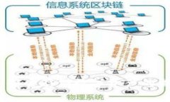 赛雷冷钱包：安全存储数字资产的首选