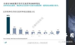 如何填写TokenIM身份名称：新手用户指