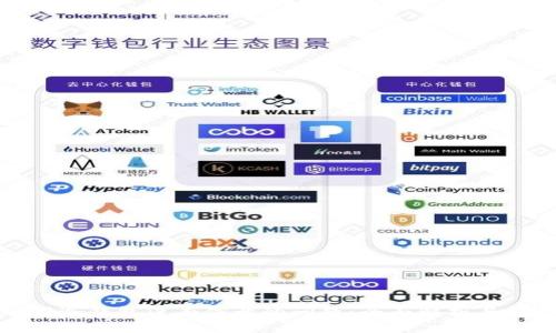 如何处理冷钱包没有信号的问题:全面解析与解决方案
