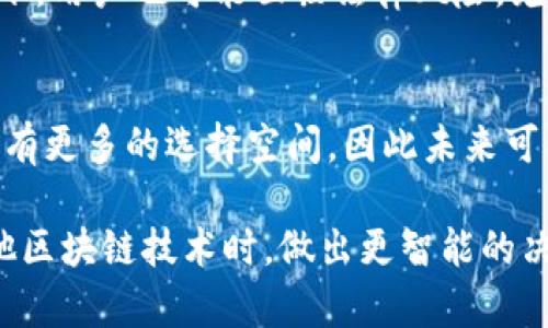   Tokenim地址追踪：揭示区块链隐私与透明性的完美结合 / 

 guanjianci Tokenim地址, 区块链追踪, 数字资产安全, 匿名性 /guanjianci 

什么是Tokenim地址？
Tokenim地址是指在区块链网络中为特定用户或账户分配的唯一标识符。在数字货币和区块链技术中，用户通过这些地址进行交易，转移资产。在Tokenim系统中，这种地址不仅指向用户的账户，还可能与用户的身份和交易历史相关联。
Tokenim地址的产生通常是自动的，每当用户创建一个新账户时，就会生成一个与之对应的地址。这个地址由一系列字母和数字组合而成，长度通常在26至35个字符之间。由于其唯一性，Tokenim地址在执行区块链交易时起着至关重要的作用。

Tokenim地址如何工作？
在Tokenim及其对应的区块链网络中，每一笔交易都需要从发送方的Tokenim地址向接收方的Tokenim地址进行转移。在这个过程中，区块链技术的不可篡改性和透明性使得每一次交易都被加密记录在区块链上。这意味着，任何人都可以通过区块链浏览器查看这些交易记录，确认交易的合法性和有效性。
交易记录的透明性是区块链的核心优势之一。这使得用户能够追踪自己的资产流动，也使得第三方能够进行审计和监管。而这种透明性与用户隐私之间的平衡，正是现代区块链技术持续探索的方向。

Tokenim地址能够追踪吗？
Tokenim地址由于其在区块链网络上的透明特性，是能被追踪的。每一笔交易都被记录在链上，这样不仅可以看到Tokenim地址之间的资金流动，而且可以知道每一个地址的交易历史。
然而，值得注意的是，虽然Tokenim地址可以追踪，但在很多情况下，单纯依靠地址并不能直接揭示出用户的真实身份。只有在某些情况下，比如用户将自己的Tokenim地址与个人身份信息关联时，才可能揭示出用户的真实身份。
此外，有很多区块链技术的实现都鼓励用户使用多个地址进行交易，从而增加匿名性。这种做法使得追踪变得更加复杂，但并非不可能，特别是在强大数据分析技术和工具的帮助下。

区块链追踪技术如何应用于Tokenim地址？
区块链追踪技术主要依赖于大数据分析、机器学习等领域的技术，这些技术在分析用户行为、交易模式等方面展现出强大的能力。通过对Tokenim地址交易模式的深度分析，区块链技术能揭示重要的用户行为数据，这对于监管机构、交易所等都是极其有用的。
例如，分析工具可以监测特定Tokenim地址的活动频率、交易额以及交易时间，进一步构建出该地址用户的行为画像。这种建立在区块链透明性基础上的用户行为分析，不仅能对诈骗、洗钱等活动起到监测作用，也能为金融界带来新的机遇。

Tokenim地址的隐私与安全性问题探讨
尽管Tokenim地址可以进行追踪，但区块链技术也在持续进化，以提高用户的隐私保护。隐私币（如Monero和Zcash）通过技术创新来增强用户的匿名性，使得即便在区块链上，用户的交易也不能被简单地追踪。
同时，用户个人的安全性也变得越来越重要。为了降低被追踪的风险，建议用户采取一些预防措施，比如使用不同的Tokenim地址进行每一次交易，定期更换地址，使用混合服务等。

相关问题解答

问题1：Tokenim地址和用户身份信息关联的风险是什么？
Tokenim地址能够被追踪，但它的追踪程度与用户如何使用这些地址有关。当用户将自己的Tokenim地址与个人身份信息（如社交媒体账户、电子邮件等）关联时，这种做法便显著增加了风险。一旦攻击者获得了这些信息，他们就可以轻松追踪用户的所有交易记录，甚至在某些情况下，导致财产损失。进一步的隐私泄露可能还会影响用户的社交生活和职业生涯。因此，避免将Tokenim地址与个人信息关联是保护隐私的重要一步。

问题2：如何有效地保护Tokenim地址的隐私？
保护Tokenim地址隐私的有效方法包括使用隐私币、混合服务、冷钱包等技术之手段。隐私币提供了更高的匿名性，它们通过技术措施隐藏交易信息。而混合服务则可以将多个用户的交易混合在一起，使得追踪变得更困难。此外，将资产存放在冷钱包中，而不是频繁转移到网上钱包，可以有效降低被攻击的风险。这些措施一起构成了保护Tokenim地址隐私的有效武器。

问题3：Tokenim地址被追踪后可能面临哪些后果？
一旦Tokenim地址被追踪，用户可能面临一系列潜在问题。在最坏的情况下，用户的资产可能被盗取。此外，攻击者还可能利用追踪到的信息进行社会工程攻击，比如伪造身份进行欺诈等。在某些情况下，用户也可能面临法律风险，尤其是在从事灰色或非法交易时。因此，保持Tokenim地址的隐私性与安全性至关重要，有助于降低这些潜在的威胁。

问题4：未来Tokenim地址追踪技术的发展趋势是什么？
随着区块链技术的不断发展，Tokenim地址的追踪方式也在不断演化。诸如人工智能和机器学习等前沿技术的推广，使得追踪工具变得越发智能化和高效。与此同时，隐私技术的不断进步也让用户能有更多的选择空间。因此未来可能会出现一种更加平衡的局面，既能保障追踪技术的有效性，也能保护用户的隐私权。这样的发展将会给整个区块链生态带来深远的影响。

这篇文章在探讨Tokenim地址的追踪特性时，不仅解释了其工作原理，还分析了用户隐私的保护措施及可能面临的风险，旨在为读者提供全面的信息和洞见。希望能够帮助读者在使用Tokenim及其他区块链技术时，做出更智能的决策。