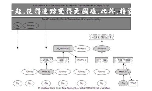   Tokenim地址追踪：揭示区块链隐私与透明性的完美结合 / 

 guanjianci Tokenim地址, 区块链追踪, 数字资产安全, 匿名性 /guanjianci 

什么是Tokenim地址？
Tokenim地址是指在区块链网络中为特定用户或账户分配的唯一标识符。在数字货币和区块链技术中，用户通过这些地址进行交易，转移资产。在Tokenim系统中，这种地址不仅指向用户的账户，还可能与用户的身份和交易历史相关联。
Tokenim地址的产生通常是自动的，每当用户创建一个新账户时，就会生成一个与之对应的地址。这个地址由一系列字母和数字组合而成，长度通常在26至35个字符之间。由于其唯一性，Tokenim地址在执行区块链交易时起着至关重要的作用。

Tokenim地址如何工作？
在Tokenim及其对应的区块链网络中，每一笔交易都需要从发送方的Tokenim地址向接收方的Tokenim地址进行转移。在这个过程中，区块链技术的不可篡改性和透明性使得每一次交易都被加密记录在区块链上。这意味着，任何人都可以通过区块链浏览器查看这些交易记录，确认交易的合法性和有效性。
交易记录的透明性是区块链的核心优势之一。这使得用户能够追踪自己的资产流动，也使得第三方能够进行审计和监管。而这种透明性与用户隐私之间的平衡，正是现代区块链技术持续探索的方向。

Tokenim地址能够追踪吗？
Tokenim地址由于其在区块链网络上的透明特性，是能被追踪的。每一笔交易都被记录在链上，这样不仅可以看到Tokenim地址之间的资金流动，而且可以知道每一个地址的交易历史。
然而，值得注意的是，虽然Tokenim地址可以追踪，但在很多情况下，单纯依靠地址并不能直接揭示出用户的真实身份。只有在某些情况下，比如用户将自己的Tokenim地址与个人身份信息关联时，才可能揭示出用户的真实身份。
此外，有很多区块链技术的实现都鼓励用户使用多个地址进行交易，从而增加匿名性。这种做法使得追踪变得更加复杂，但并非不可能，特别是在强大数据分析技术和工具的帮助下。

区块链追踪技术如何应用于Tokenim地址？
区块链追踪技术主要依赖于大数据分析、机器学习等领域的技术，这些技术在分析用户行为、交易模式等方面展现出强大的能力。通过对Tokenim地址交易模式的深度分析，区块链技术能揭示重要的用户行为数据，这对于监管机构、交易所等都是极其有用的。
例如，分析工具可以监测特定Tokenim地址的活动频率、交易额以及交易时间，进一步构建出该地址用户的行为画像。这种建立在区块链透明性基础上的用户行为分析，不仅能对诈骗、洗钱等活动起到监测作用，也能为金融界带来新的机遇。

Tokenim地址的隐私与安全性问题探讨
尽管Tokenim地址可以进行追踪，但区块链技术也在持续进化，以提高用户的隐私保护。隐私币（如Monero和Zcash）通过技术创新来增强用户的匿名性，使得即便在区块链上，用户的交易也不能被简单地追踪。
同时，用户个人的安全性也变得越来越重要。为了降低被追踪的风险，建议用户采取一些预防措施，比如使用不同的Tokenim地址进行每一次交易，定期更换地址，使用混合服务等。

相关问题解答

问题1：Tokenim地址和用户身份信息关联的风险是什么？
Tokenim地址能够被追踪，但它的追踪程度与用户如何使用这些地址有关。当用户将自己的Tokenim地址与个人身份信息（如社交媒体账户、电子邮件等）关联时，这种做法便显著增加了风险。一旦攻击者获得了这些信息，他们就可以轻松追踪用户的所有交易记录，甚至在某些情况下，导致财产损失。进一步的隐私泄露可能还会影响用户的社交生活和职业生涯。因此，避免将Tokenim地址与个人信息关联是保护隐私的重要一步。

问题2：如何有效地保护Tokenim地址的隐私？
保护Tokenim地址隐私的有效方法包括使用隐私币、混合服务、冷钱包等技术之手段。隐私币提供了更高的匿名性，它们通过技术措施隐藏交易信息。而混合服务则可以将多个用户的交易混合在一起，使得追踪变得更困难。此外，将资产存放在冷钱包中，而不是频繁转移到网上钱包，可以有效降低被攻击的风险。这些措施一起构成了保护Tokenim地址隐私的有效武器。

问题3：Tokenim地址被追踪后可能面临哪些后果？
一旦Tokenim地址被追踪，用户可能面临一系列潜在问题。在最坏的情况下，用户的资产可能被盗取。此外，攻击者还可能利用追踪到的信息进行社会工程攻击，比如伪造身份进行欺诈等。在某些情况下，用户也可能面临法律风险，尤其是在从事灰色或非法交易时。因此，保持Tokenim地址的隐私性与安全性至关重要，有助于降低这些潜在的威胁。

问题4：未来Tokenim地址追踪技术的发展趋势是什么？
随着区块链技术的不断发展，Tokenim地址的追踪方式也在不断演化。诸如人工智能和机器学习等前沿技术的推广，使得追踪工具变得越发智能化和高效。与此同时，隐私技术的不断进步也让用户能有更多的选择空间。因此未来可能会出现一种更加平衡的局面，既能保障追踪技术的有效性，也能保护用户的隐私权。这样的发展将会给整个区块链生态带来深远的影响。

这篇文章在探讨Tokenim地址的追踪特性时，不仅解释了其工作原理，还分析了用户隐私的保护措施及可能面临的风险，旨在为读者提供全面的信息和洞见。希望能够帮助读者在使用Tokenim及其他区块链技术时，做出更智能的决策。