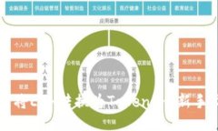 如何将ETH转换为Tokenim：新手指南