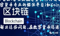   如何解决Tokenim官网打不开的问题：常