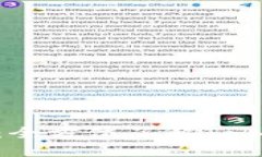 Tokenim官网介绍：全方位了解Tokenim平台