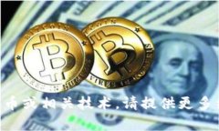 看起来你可能对如何向Tokenim进行某种