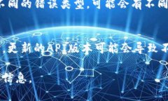 很抱歉，您遇到了“tokenim获取失败”