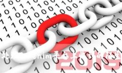 如何处理Tokenim平台上收到的陌生币种