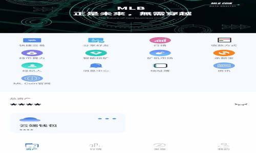 Tokenim检测有病毒的解决方案与预防措施