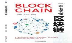 冷钱包管理的最佳实践：保护您的数字