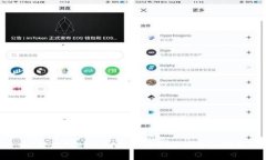 如何在Tokenim上交易USDT：详细指南