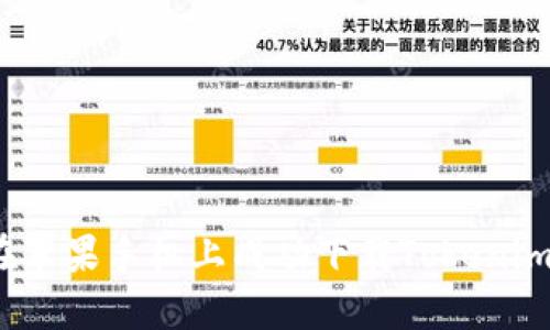 如何在苹果手机上成功下载Tokenim应用?