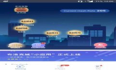 TokenIM不升级但能转币的解决方案与建