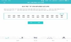 USDTERC20支付指南：如何安全便捷地使用