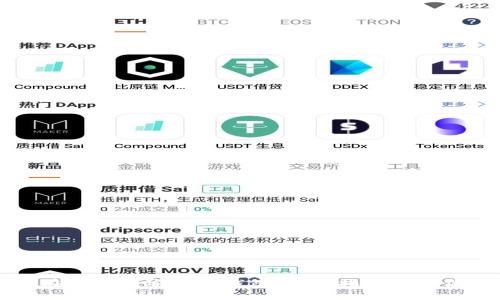 如何在手机上安装冷钱包:全面指南与最佳实践