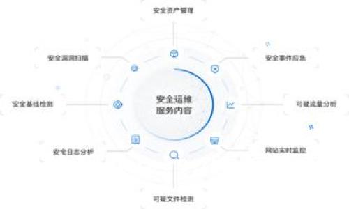 如何安全有效地下载Tokenim应用程序:全面指南