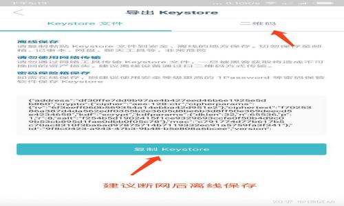 如何找到Tokenim的二维码:详细指南与实用技巧