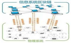 中本聪赚了多少钱？揭秘比特币创始人