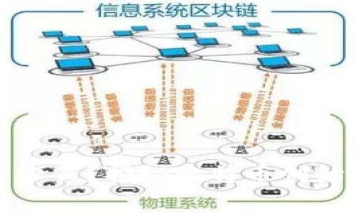 中本聪赚了多少钱?揭秘比特币创始人的财富传奇