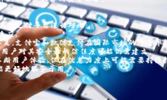获取KDpay官方下载与相关信息KDpay, KD