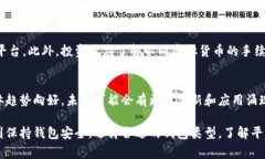  彻底解析虚拟币收款地址填写方法，