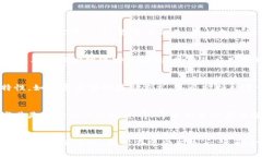   避免tokenim被盗的潜在法律责任，无法