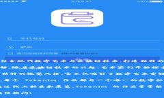 Tokenim 是由日本艺术家和创意团队创造