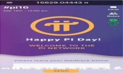 Tokenim转账备注的用途及其最佳实践