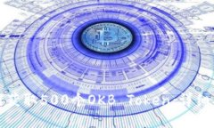 如何获取500个OKB Token：详细指南