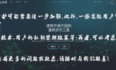 IM钱包盗币事件分析及防范措施IM钱包